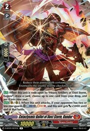 Cataclysmic Bullet of Dust Storm, Randor [D Format]