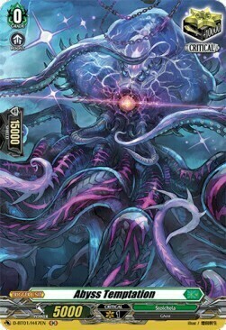 Abyss Temptation [D Format] Card Front