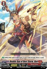 Double Gun of Dust Storm, Bart [D Format]