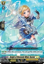 Knight of Heavenly Wind, Vachel [D Format]