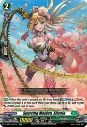 Spurring Maiden, Ellenia [D Format]