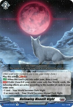 Hollowing Moonlit Night [D Format] Card Front