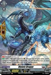 Violate Dragon [D Format]