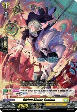 Divine Sister, Faciata [D Format] Card Front