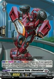 Hyperspeed Robo, Chevalstud [D Format]