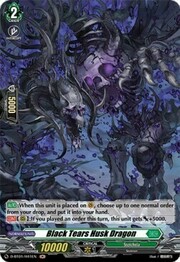 Black Tears Husk Dragon [D Format]