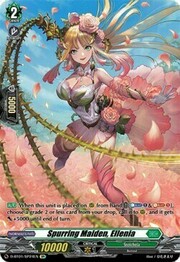 Spurring Maiden, Ellenia [D Format]