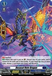 Recusal Hate Dragon [D Format]