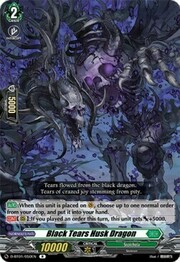 Black Tears Husk Dragon [D Format]