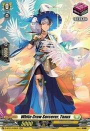 White Crow Sorcerer, Taxus [D Format]