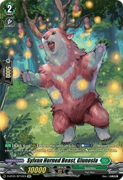 Sylvan Horned Beast, Giunosla Card Front