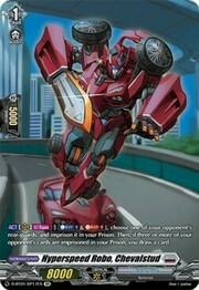 Hyperspeed Robo, Chevalstud [D Format]