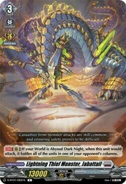 Lightning Thief Monster, Jabattail