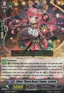 Silver Thorn Beast Tamer, Lolotte [G Format] Card Front