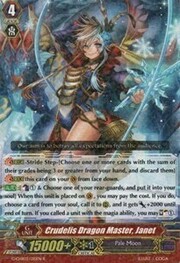 Crudelis Dragon Master, Janet [G Format]