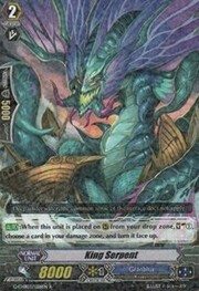 King Serpent [G Format]