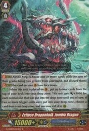 Eclipse Dragonhulk, Jumble Dragon [G Format]