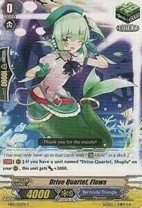 Drive Quartet, Flows [G Format] Card Front