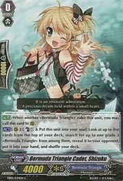 Bermuda Triangle Cadet, Shizuku [G Format]