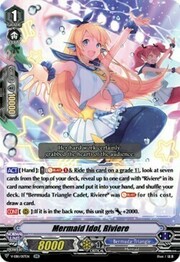 Mermaid Idol, Riviere [V Format]