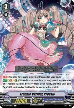 Trouble Varidol, Pressiv [V Format] Card Front