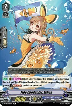 Tide Conductor, Ekhos [V Format] Card Front