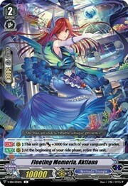 Fleeting Memoria, Aktiana [V Format]