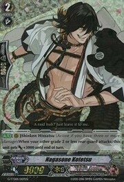 Nagasone Kotetsu [G Format]