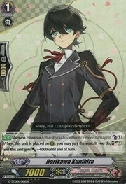 Horikawa Kunihiro [G Format]