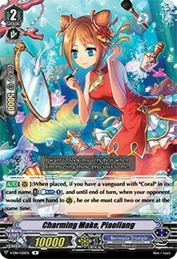 Charming Make, Piaoliang [V Format] Card Front