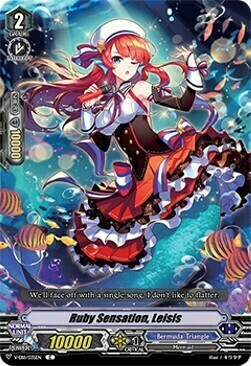 Ruby Sensation, Leisis [V Format] Card Front