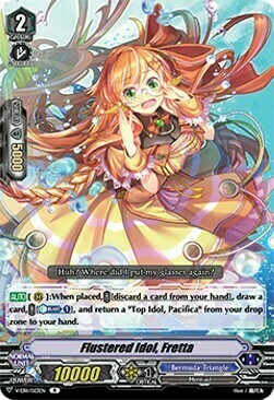 Flustered Idol, Fretta [V Format] Card Front