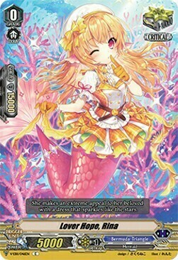 Lover Hope, Rina Card Front