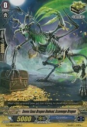 Seven Seas Dragon Undead, Scavenge Dragon [G Format]