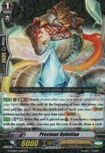 Precious Ophidian [G Format] Card Front