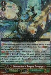 Omniscience Dragon, Fernyiges