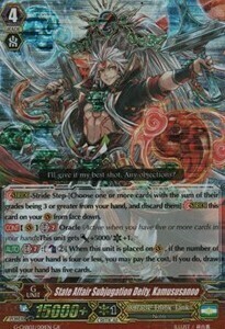 State Affair Subjugation Deity, Kamususanoo Card Front