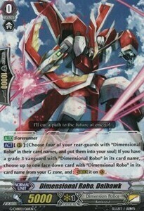 Dimensional Robo, Daihawk [G Format] Card Front