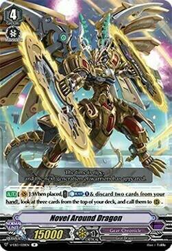 Novel Around Dragon Card Front