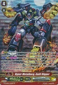 Hyper Metalborg, Guilt Digger Card Front