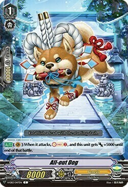 All-out Dog [V Format] Card Front