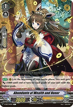 Abundante of Wealth and Honor [V Format] Card Front