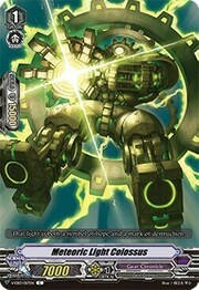 Meteoric Light Colossus [V Format]