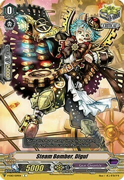 Steam Bomber, Digul [V Format] Card Front