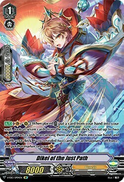 Dikei of the Just Path Card Front