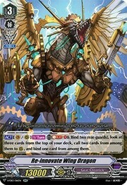 Re-innovate Wing Dragon [V Format]