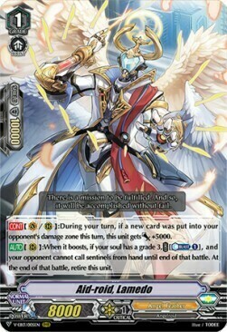 Aid-roid, Lamedo Card Front