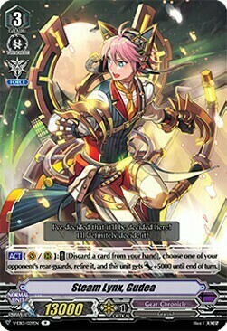 Steam Lynx, Gudea [V Format] Card Front