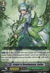 Knight of Development, Rallye [G Format] Card Front