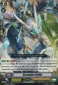 Scramble Griffin [G Format] Card Front